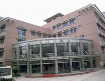 大庆市精神卫生中心