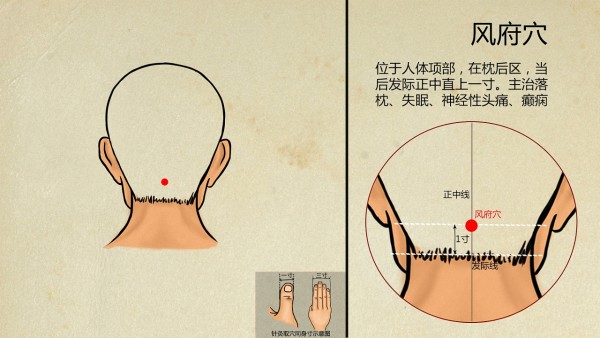 荆防颗粒是疫情防控药吗 新冠感染者居家中医药干预指引